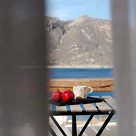Phosalos